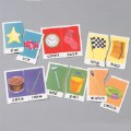 Rhyming Words Puzzles