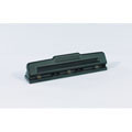 Adjustable Three Hole Punch