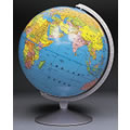 12" Globe