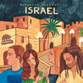 Israel CD