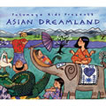 Asian Dreamland CD