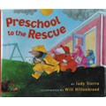 Preschool To The Rescue (Hardcover)